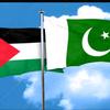 pakistanpalestine72