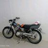 roykurniawan58