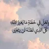 noor.moor375