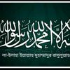 fahim.reza65