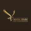 masbualbahar1