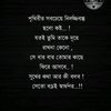 tanzina.islam