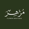 muzhir_boutique