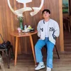 Khun