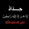user38114163737730