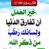 .niyadsan
