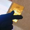 user.emanmohamed5127