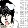kaizer_271
