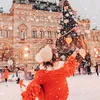 celebrate_xmas_4_ever