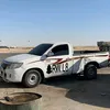 xpo8y