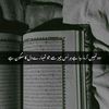 farah_amaan27