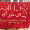 sarasalah416
