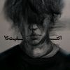 ks__rr
