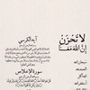 fahd9418