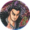 toyoking0218