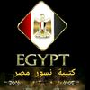 adelalmasry35