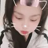 ebesiunhan611