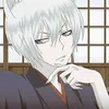 sohfiaakeminakase