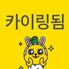 개문