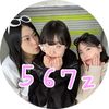 오육칠즈