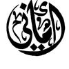 asmanour726