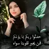 userzozo18sajad97