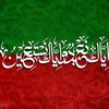 .rashid.920