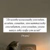 __________a077
