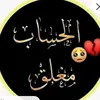t__ou2