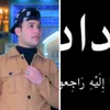 israa98997
