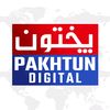 Pakhtun Digital