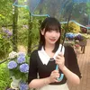 AME