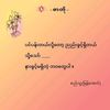su.mon1351