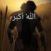 soldier.of.allah326