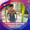 bhsiwk