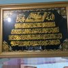 alferiansyah4