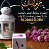 dadida9199