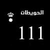 abo.ebrahem_111