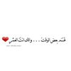 nour.emad.salama