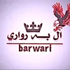 m_barwarii0