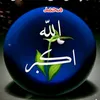 user7245815916993