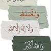 mh.mt10