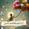sancr026