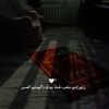 rahma.elmasry24