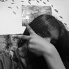 niahsoni