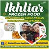 rahmadanurfitri18