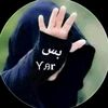 bilaljane275