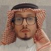 المشهور