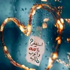 mohamedshosha961