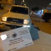 مـــيــم🦅
